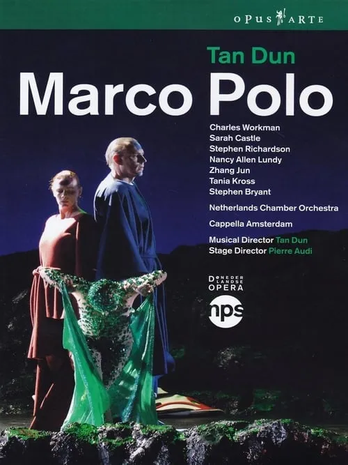 Marco Polo (An Opera Within an Opera) (movie)