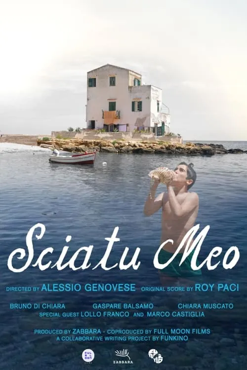 Sciatu meo (фильм)