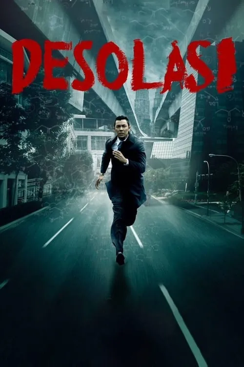 Desolation (movie)