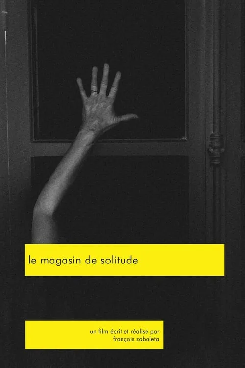 Le magasin de solitude