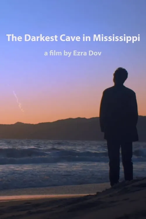 The Darkest Cave in Mississippi (movie)