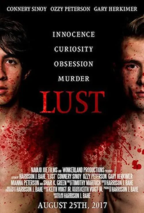 Lust (фильм)