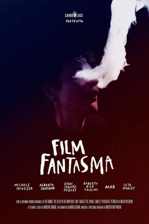 Film fantasma (фильм)