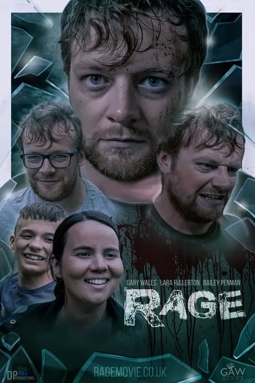 RAGE (фильм)