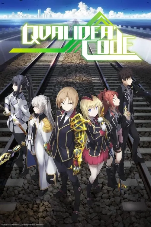 Qualidea Code (series)