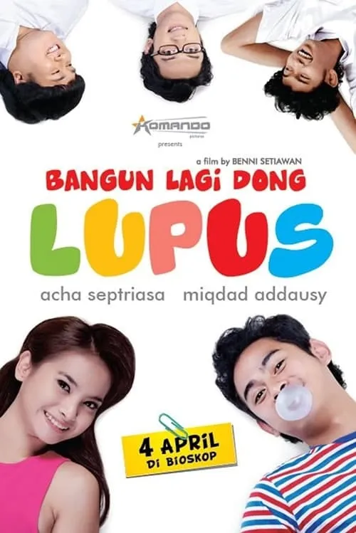 Bangun Lagi Dong Lupus (movie)