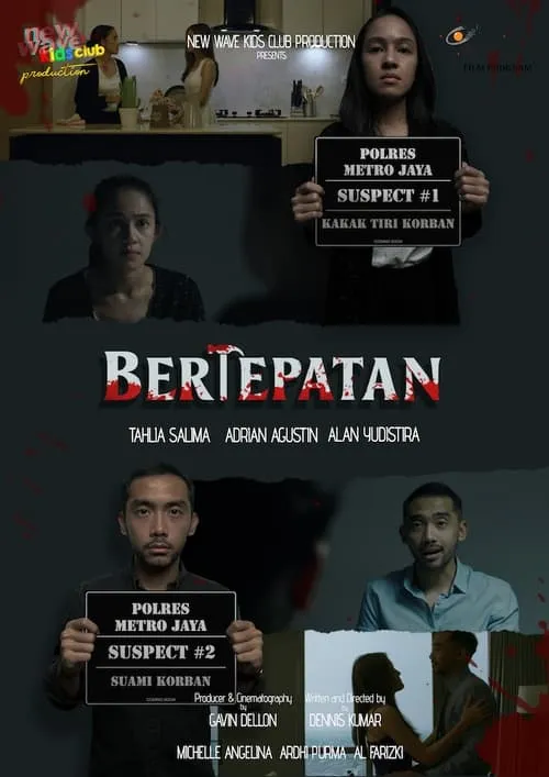 Bertepatan (movie)