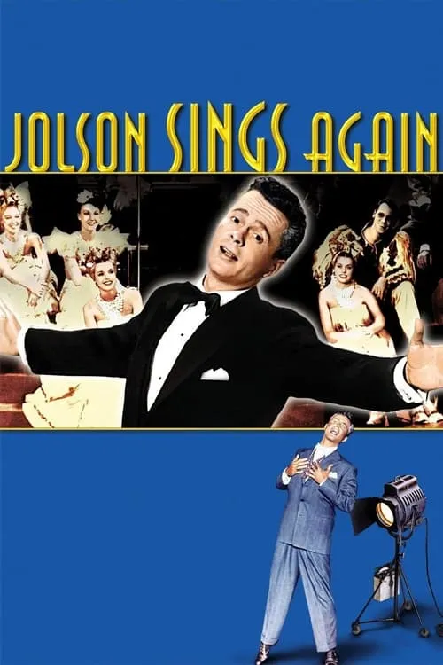 Jolson Sings Again (movie)