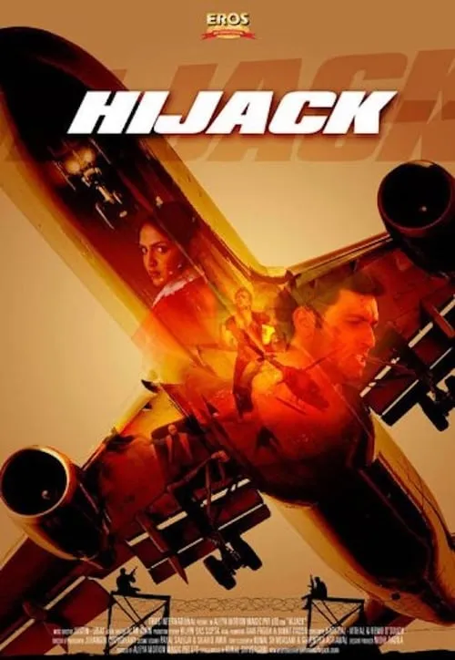 Hijack (movie)