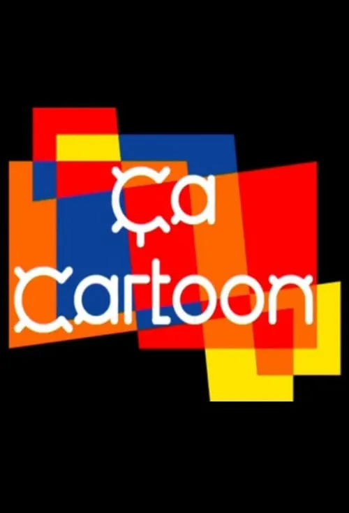 Ça cartoon (series)