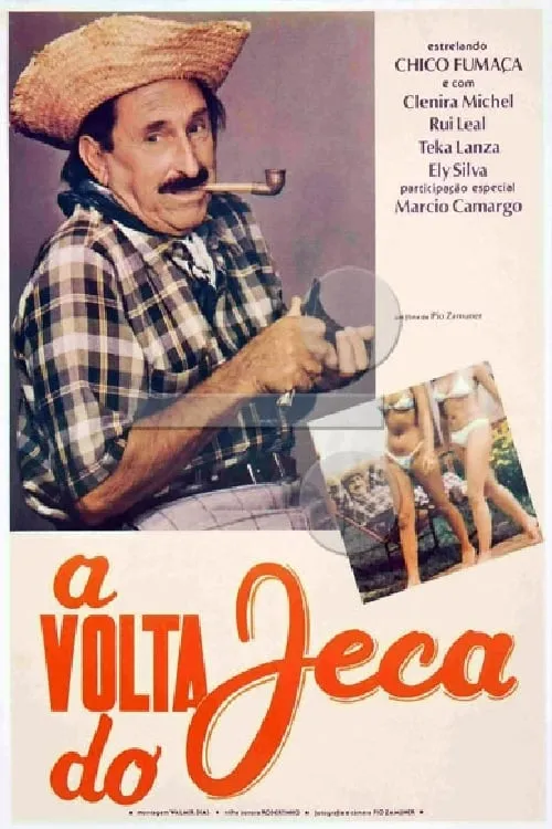 A Volta do Jeca (фильм)