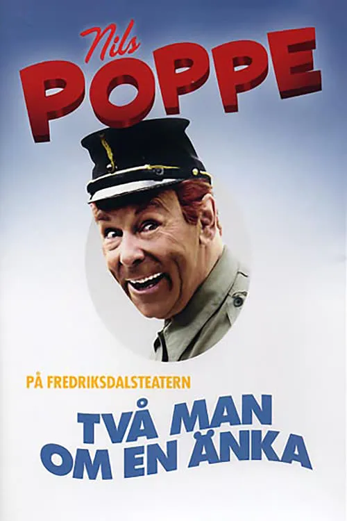 Två man om en änka (фильм)