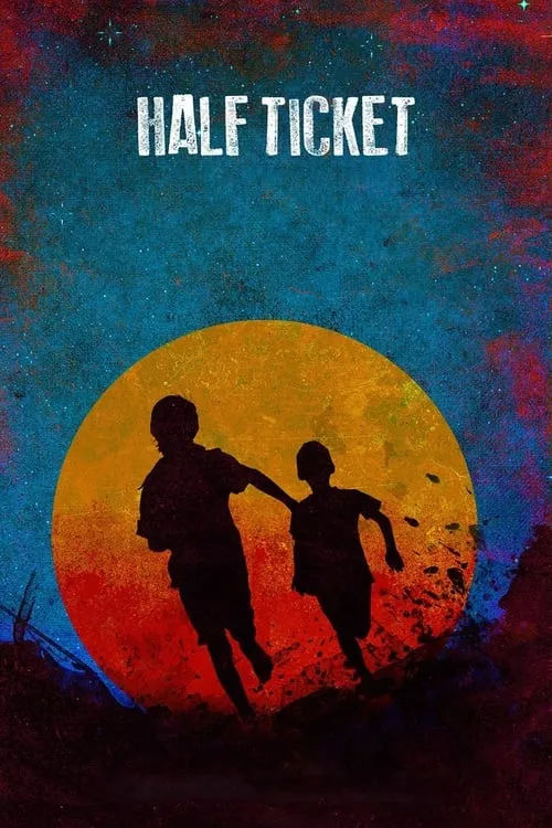 Half Ticket (movie)