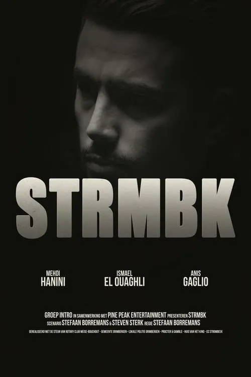 STRMBK (movie)