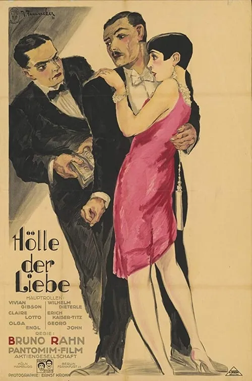 Hölle der Liebe (фильм)