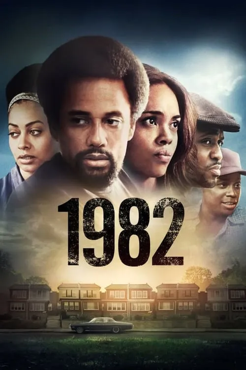 1982 (movie)