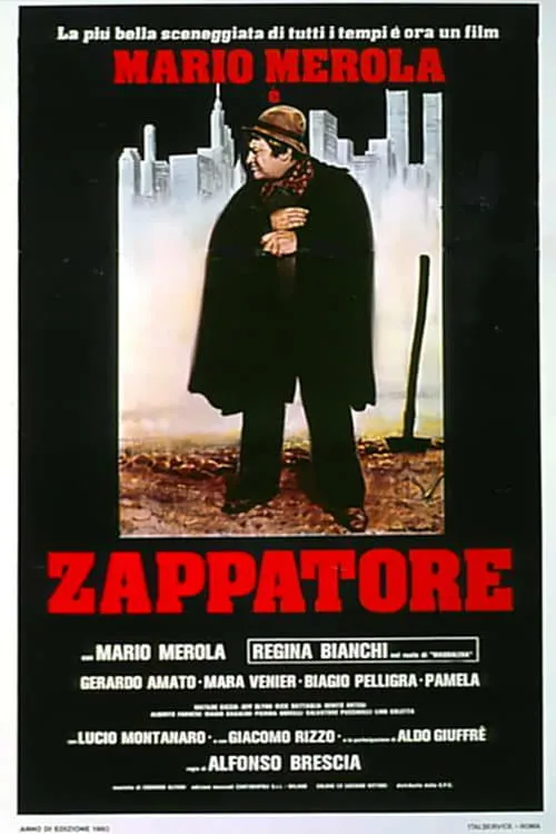 Zappatore (фильм)