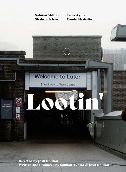 Lootin' (фильм)