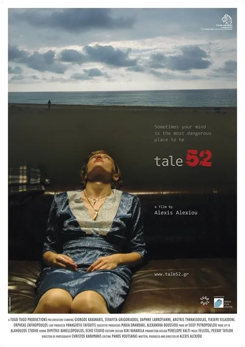 Tale 52 (movie)