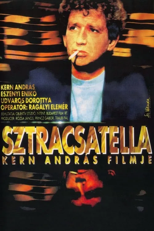 Sztracsatella (фильм)