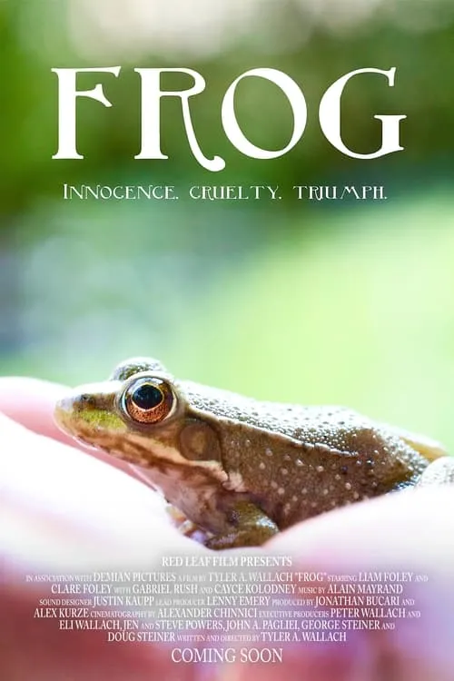 Frog (фильм)