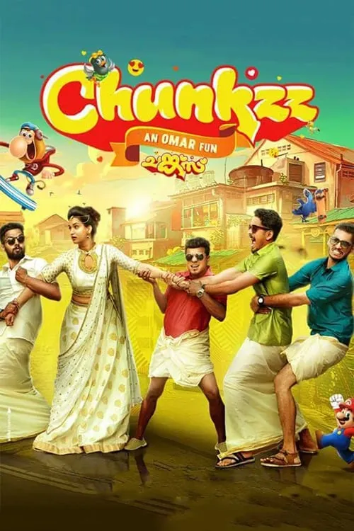 Chunkzz (movie)