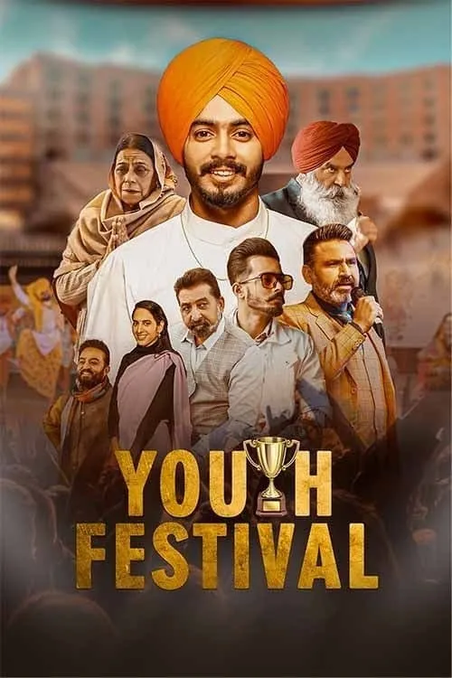 Youth Festival (movie)