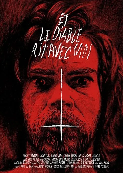 Et le diable rit avec moi (фильм)