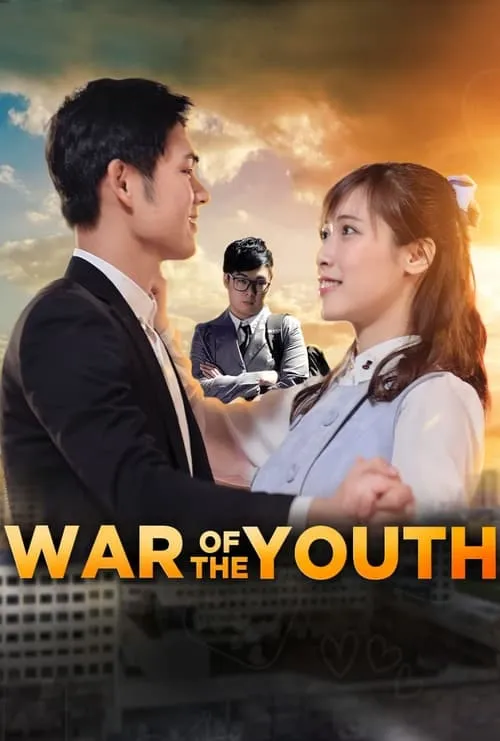 War of the Youth