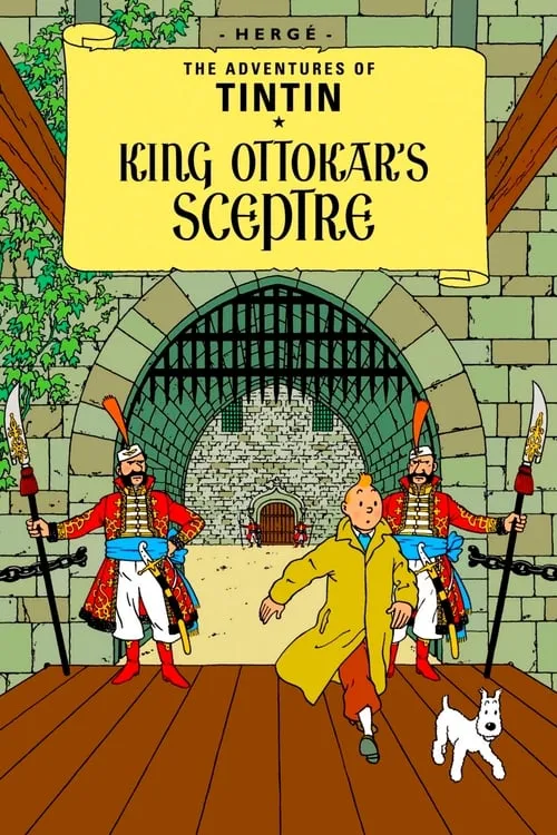 King Ottokar's Sceptre (movie)