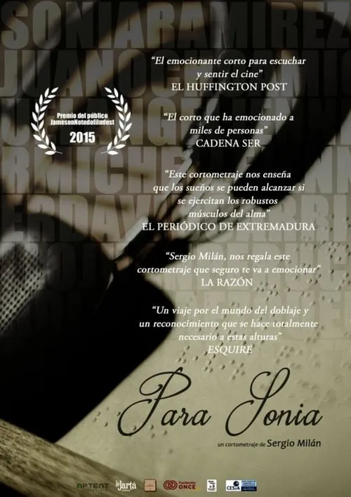 Para Sonia (movie)