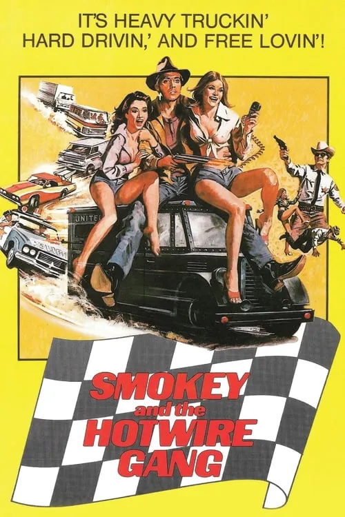 Smokey and the Hotwire Gang (movie)