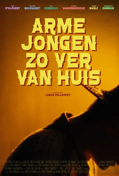 Arme jongen zo ver van huis (фильм)