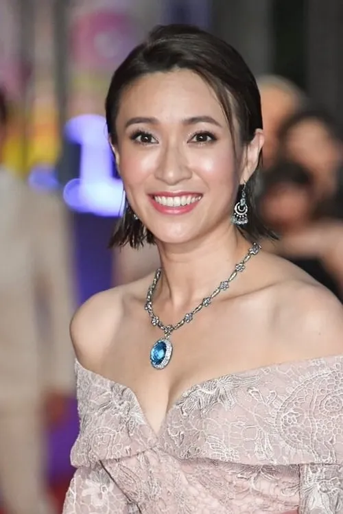 Xian-Han Wang