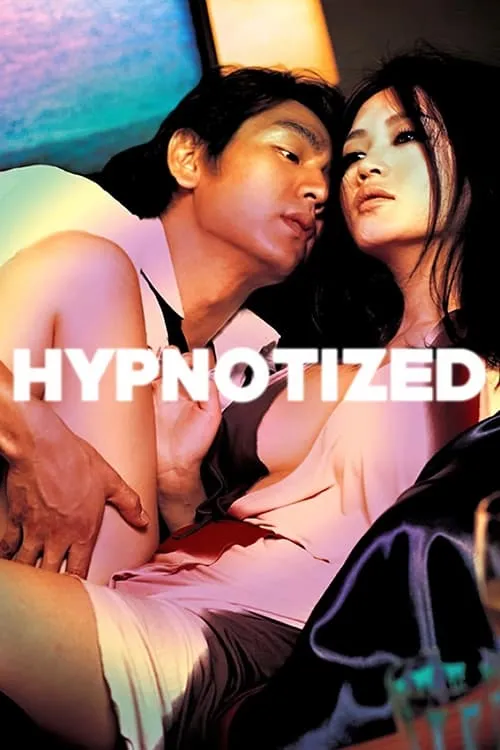 Hypnotized (movie)