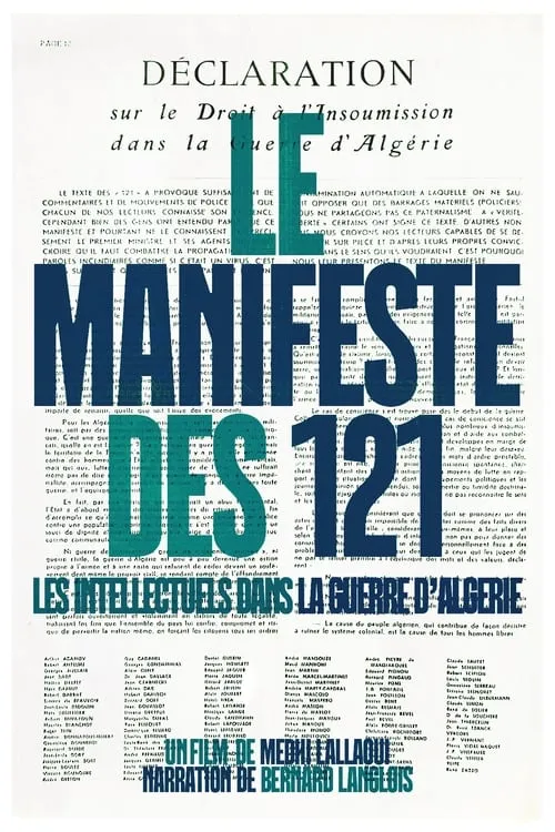 Manifesto of the 121 (movie)