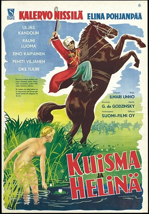 Kuisma ja Helinä (movie)