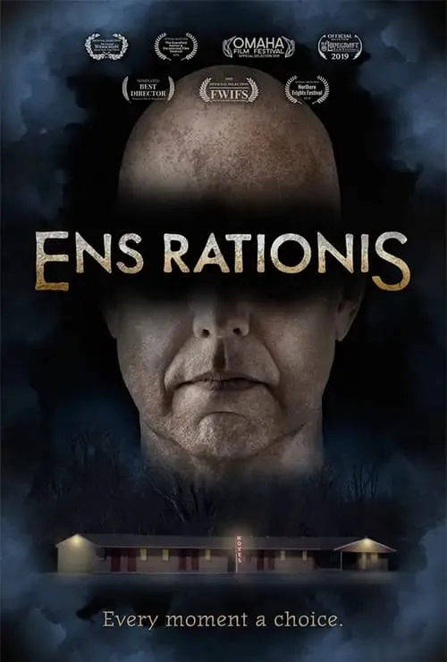 Ens Rationis (фильм)