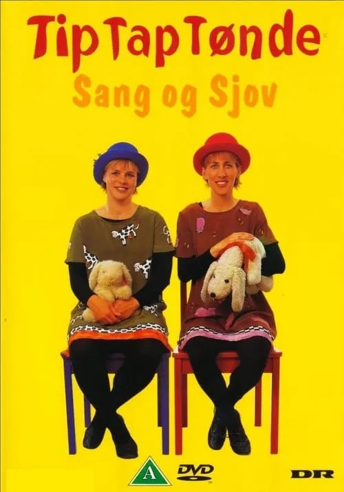 Tip Tap Tønde - Sang og Sjov (фильм)