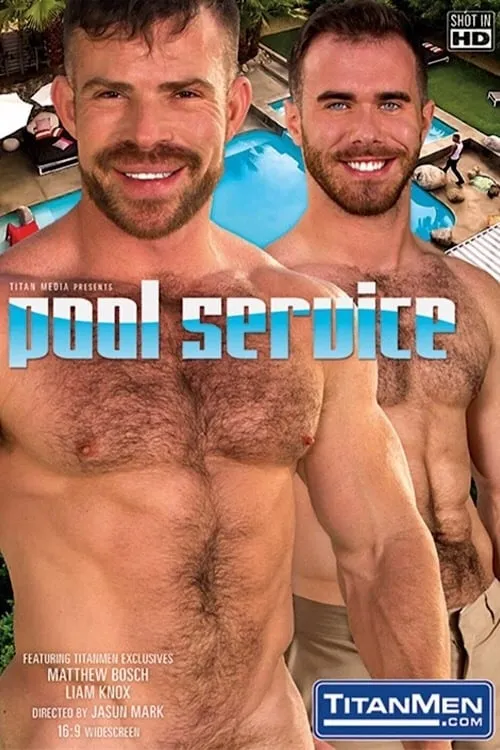 Pool Service (movie)