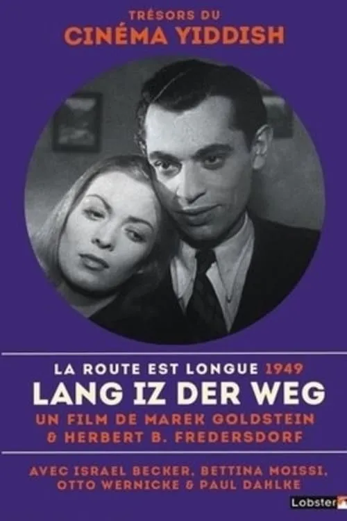 Long Is the Road (movie)