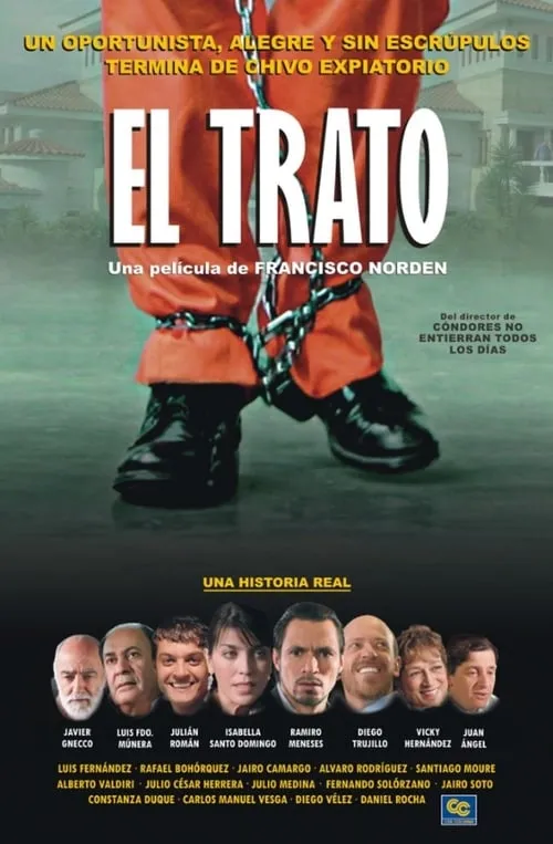 The Deal (movie)