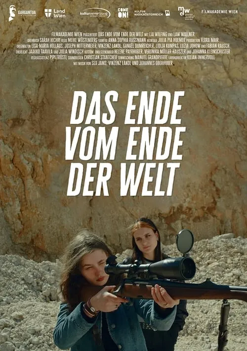 Das ende vom ende der welt (фильм)