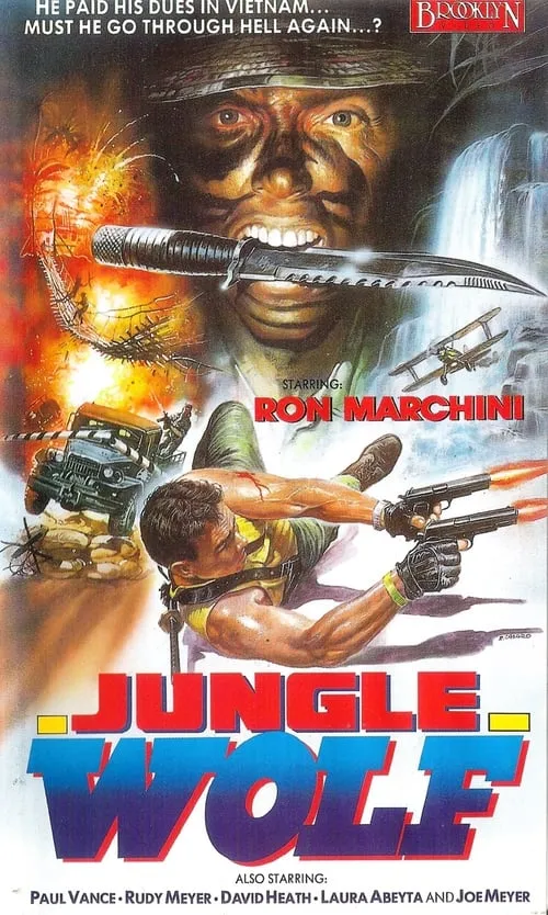 Jungle Wolf (movie)