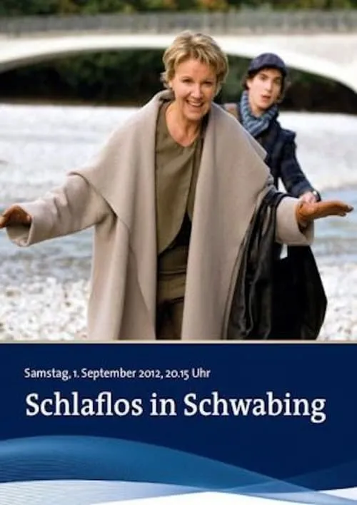 Schlaflos in Schwabing (фильм)