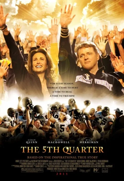 The 5th Quarter (movie)