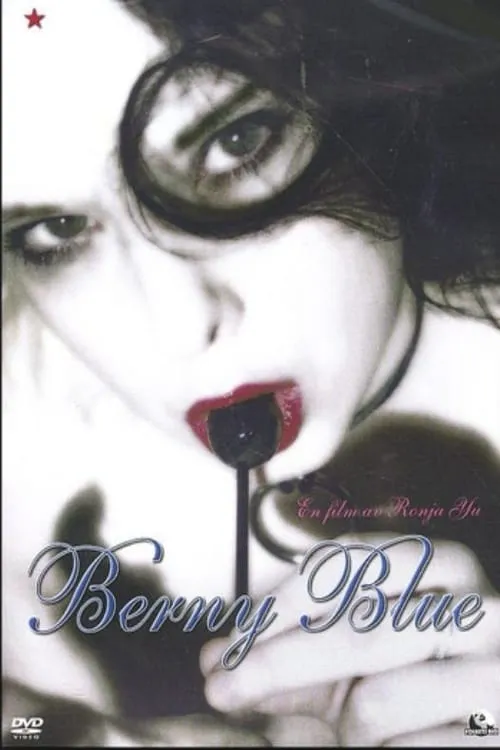 Berny Blue (movie)