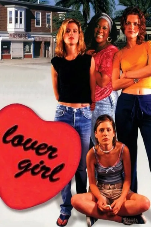 Lover Girl (movie)