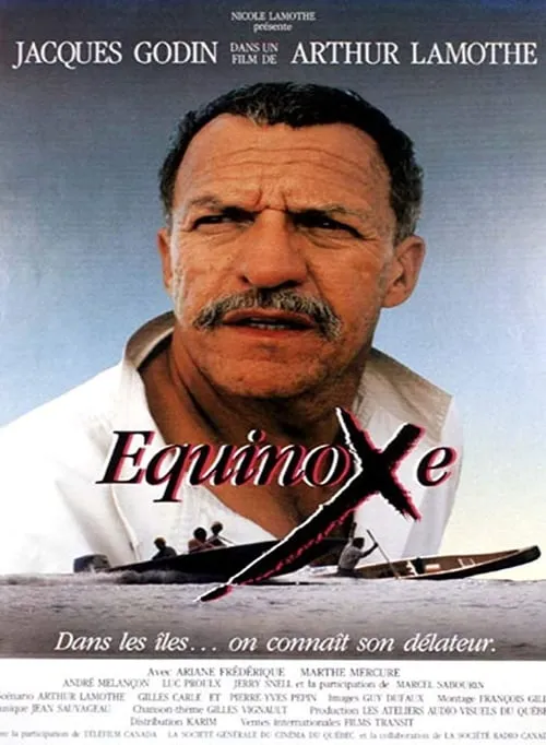 Equinoxe (movie)