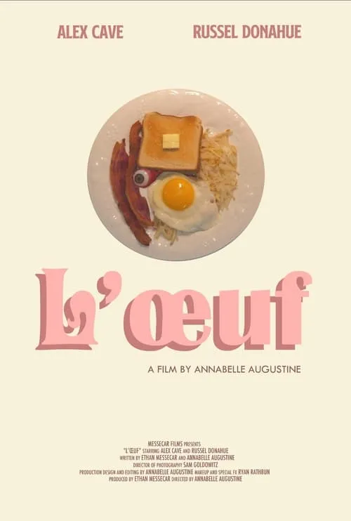 L'oeuf